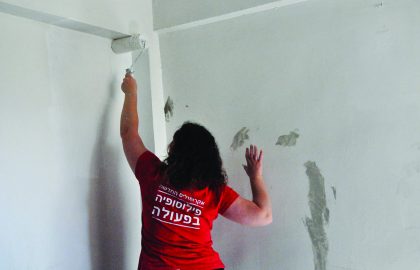 התנדבות בירושלים – שיפוץ בתים