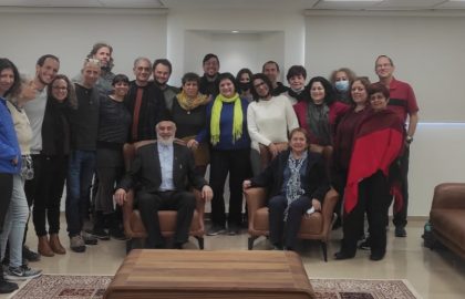 ביקור בקהילה האחמדית בחיפה